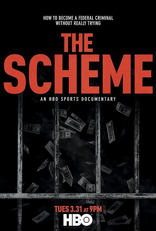 大学篮球阳谋 The Scheme (2020)
