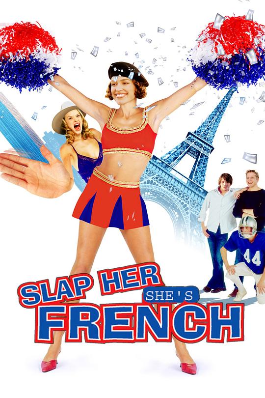 谁领风骚 Slap Her... She's French (2002)