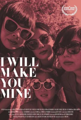 成为我的人 I Will Make You Mine (2020)