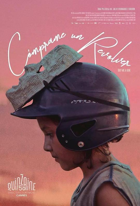 买手枪 Cómprame un revolver (2018)