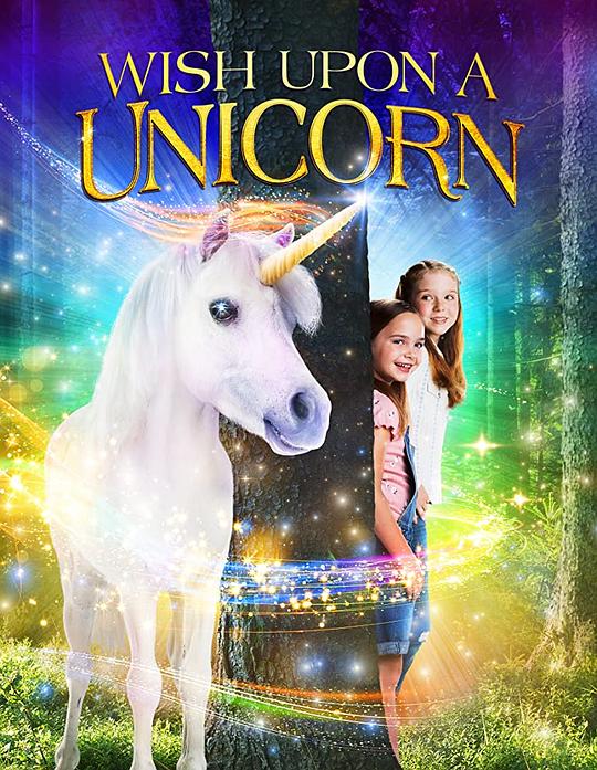 神奇独角兽 Wish Upon a Unicorn (2020)