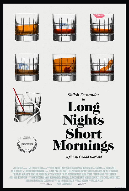 昼短夜长 Long Nights Short Mornings (2016)