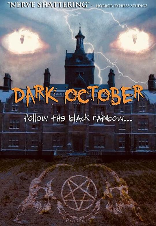 暗黑十月 Dark October (2020)