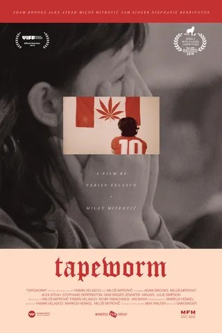 绦虫 Tapeworm (2019)