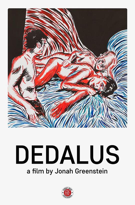 迪达勒斯 Dedalus (2020)