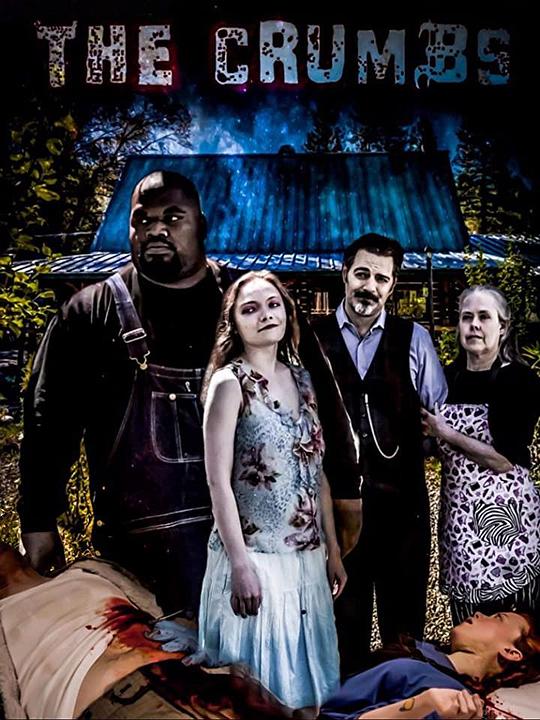 面包屑 The Crumbs (2020)