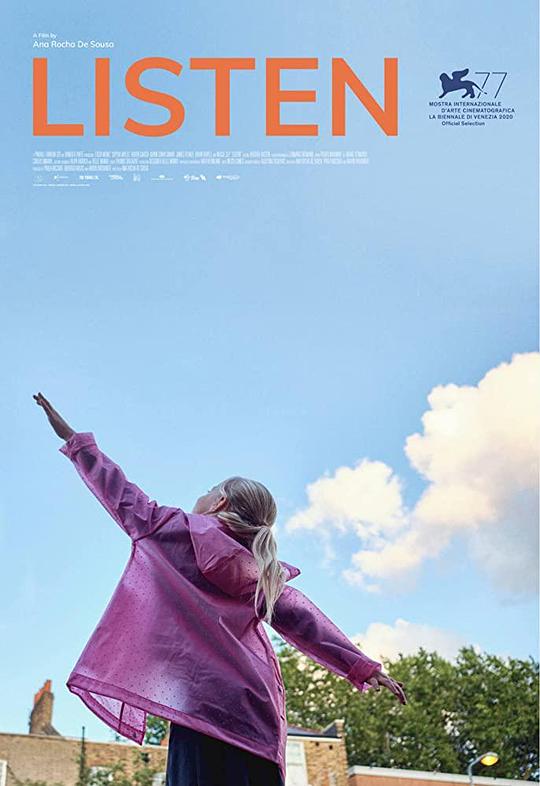 倾听 Listen (2020)