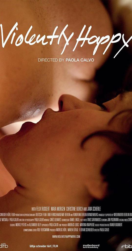 愉虐秘境 Violently Happy (2016)