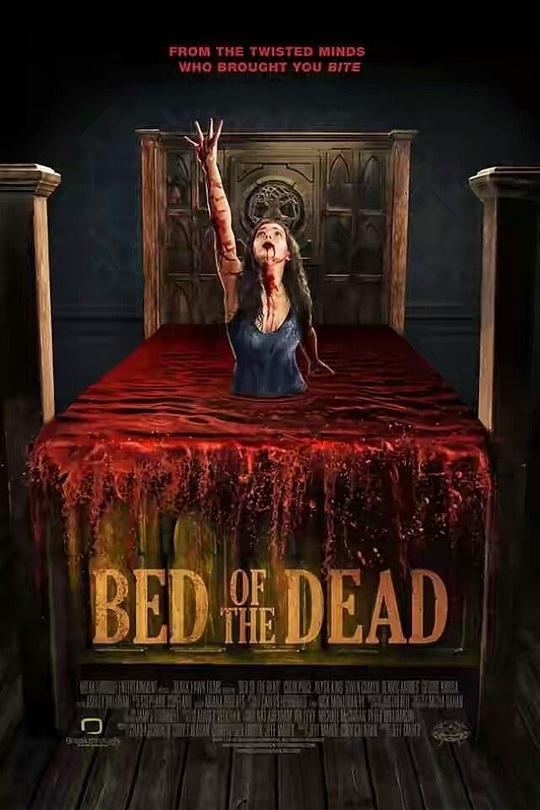 恶床 Bed of the Dead (2016)