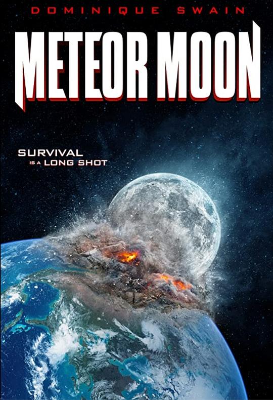 月球坠落 Meteor Moon (2020)