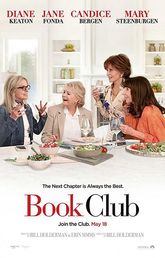 读书会 Book Club (2018)