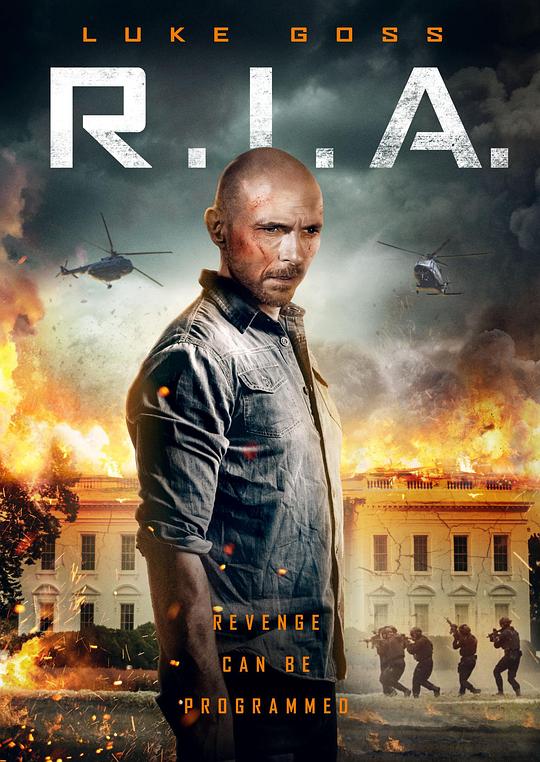 致命娇妻 RIA (2020)