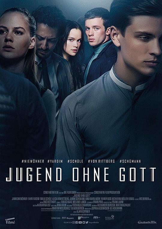 营地命案 Jugend ohne Gott (2017)