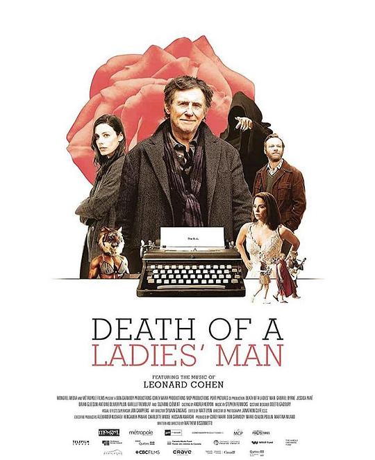 情圣之死 Death of a Ladies' Man (2021)
