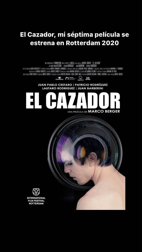 猎情人 El cazador (2020)