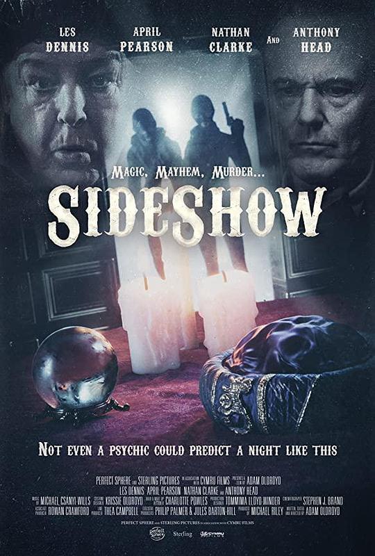 笨贼与魔术师 Sideshow (2020)