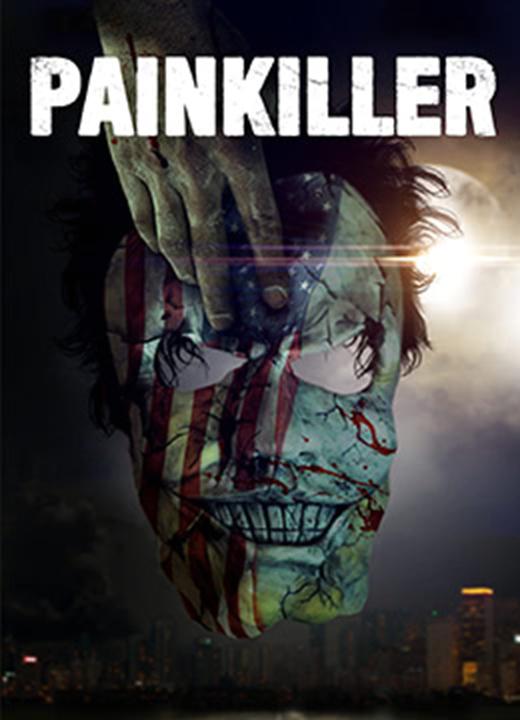 止痛药 Painkiller (2021)
