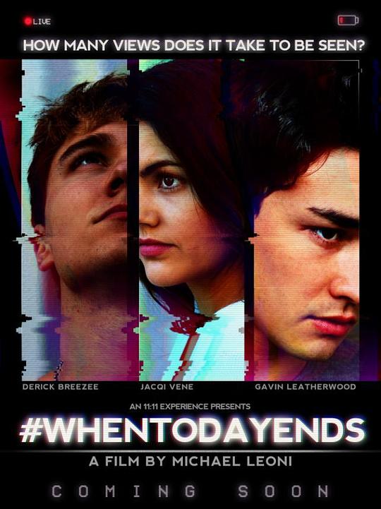 #当今日已逝 #WhenTodayEnds (2021)