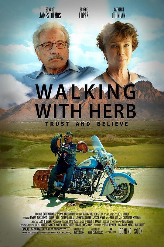 天赐赫伯 Walking With Herb (2021)