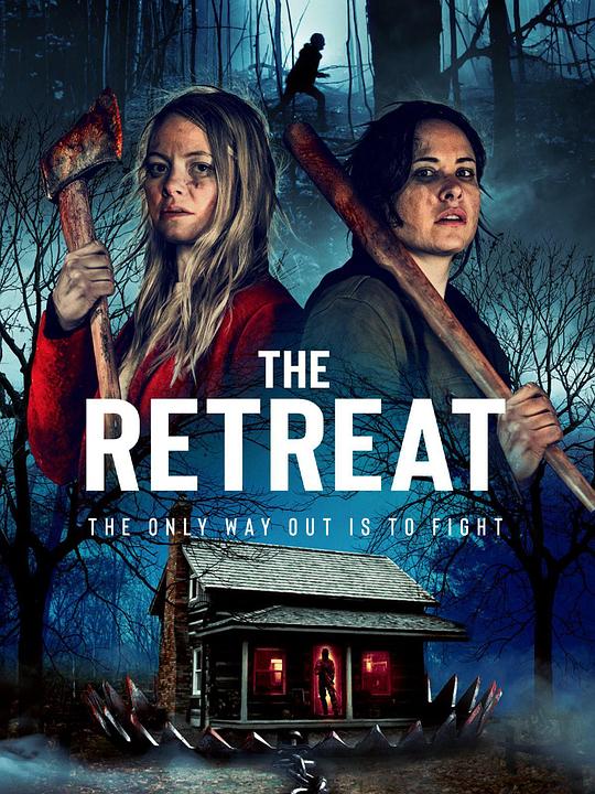 惊魂度假屋 The Retreat (2021)