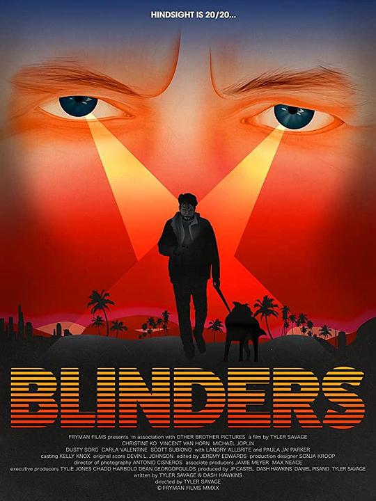 寸步不离 Blinders (2020)
