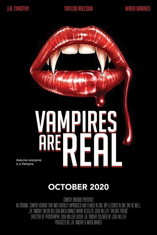 真的有吸血鬼 Vampires Are Real (2020)