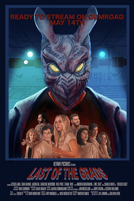 毕业惊魂 Last of the Grads (2021)