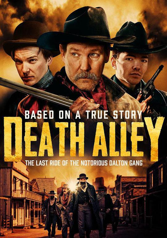 死亡谷 Death Alley (2021)