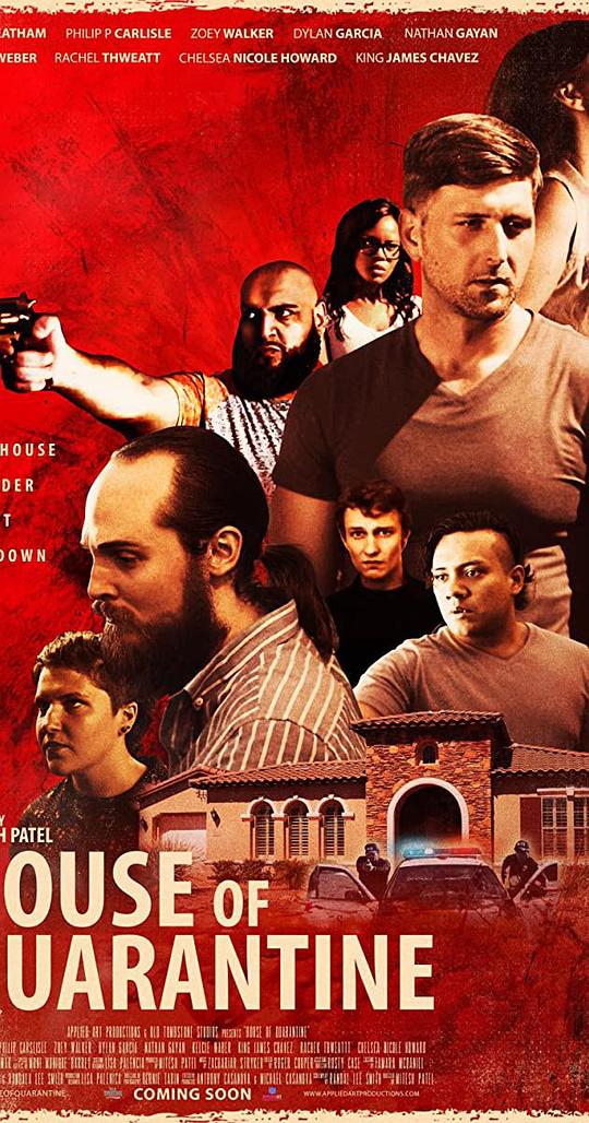 隔离屋 House of Quarantine (2020)