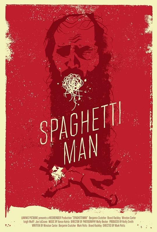 面条侠 Spaghettiman (2016)