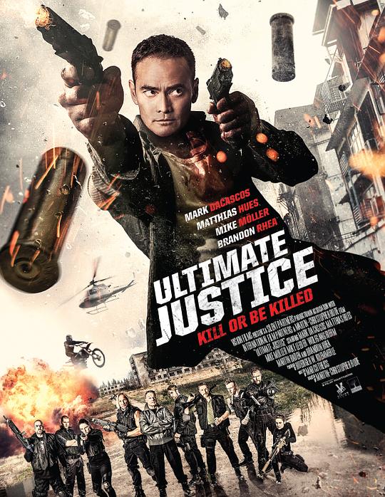 最终正义 Ultimate Justice (2016)