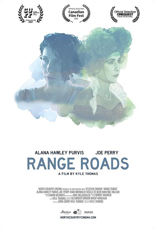 山脉公路 Range Roads (2020)