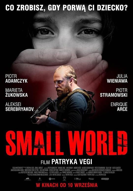 危险世界 SMALL WORLD (2021)