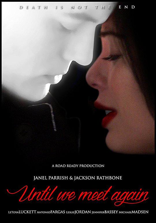 重逢协奏曲 The Concerto (2022)