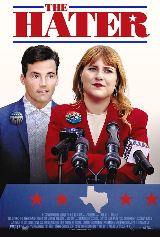 仇恨 THE HATER (2022)