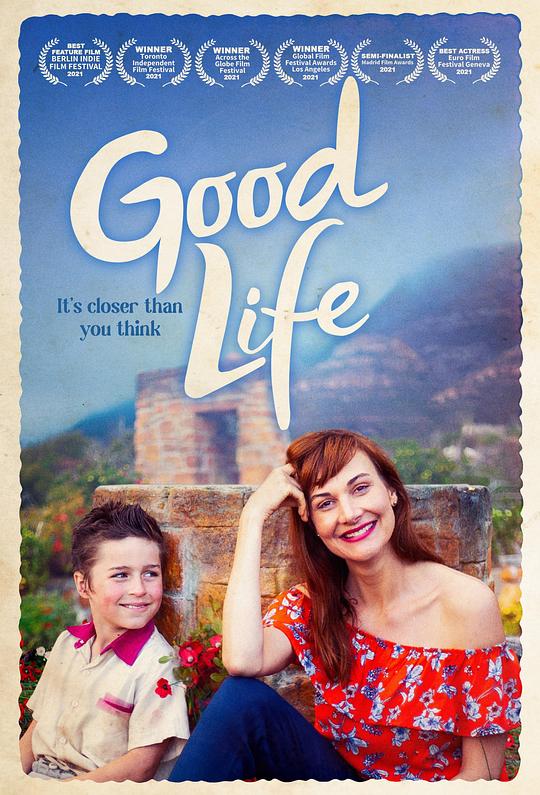 美好人生 Good Life (2021)