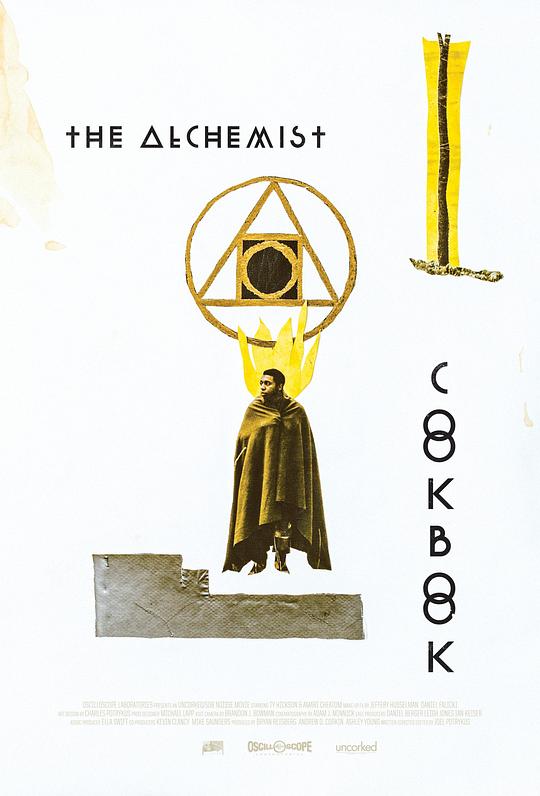 料理炼金术 The Alchemist Cookbook (2016)