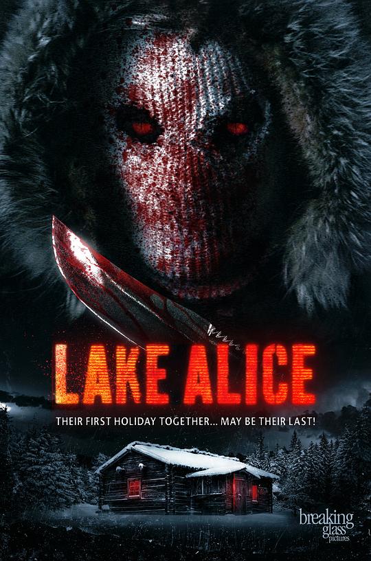 爱丽丝湖血案 Lake Alice (2017)