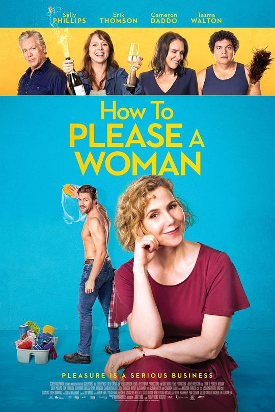 如何取悦女人 How to Please a Woman (2022)