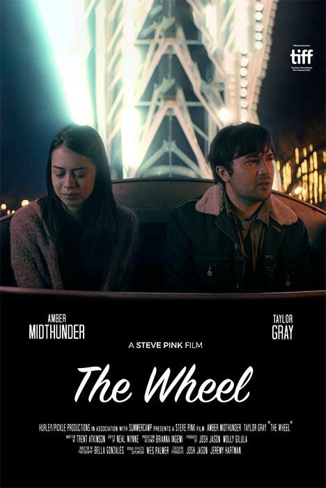 旋轮 The Wheel (2021)