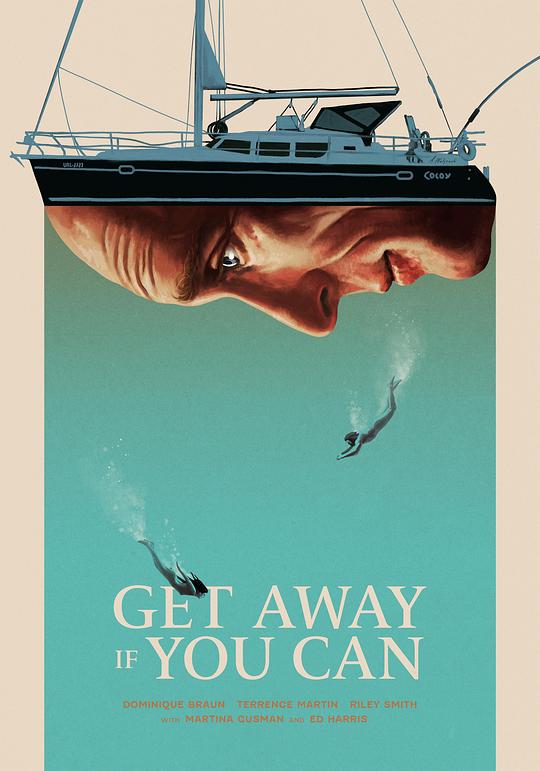 赶紧逃 Get Away If You Can (2022)