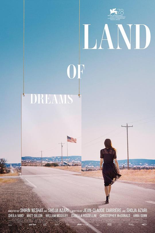 醉梦乡 Land of Dreams (2022)