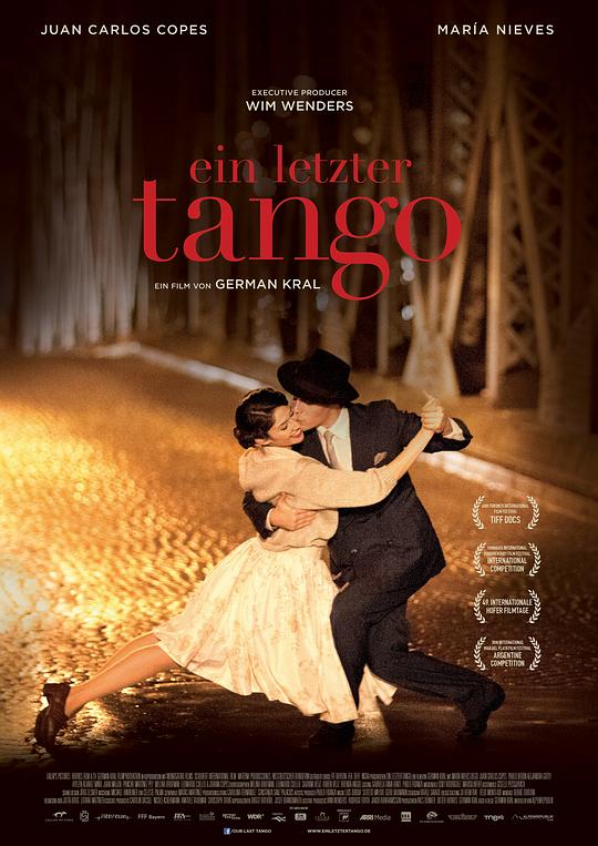 最后探戈 Un tango más (2015)