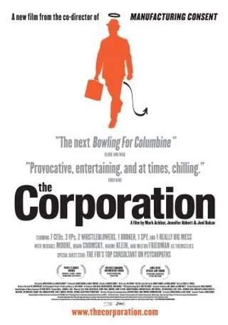 大企业 The Corporation (2003)