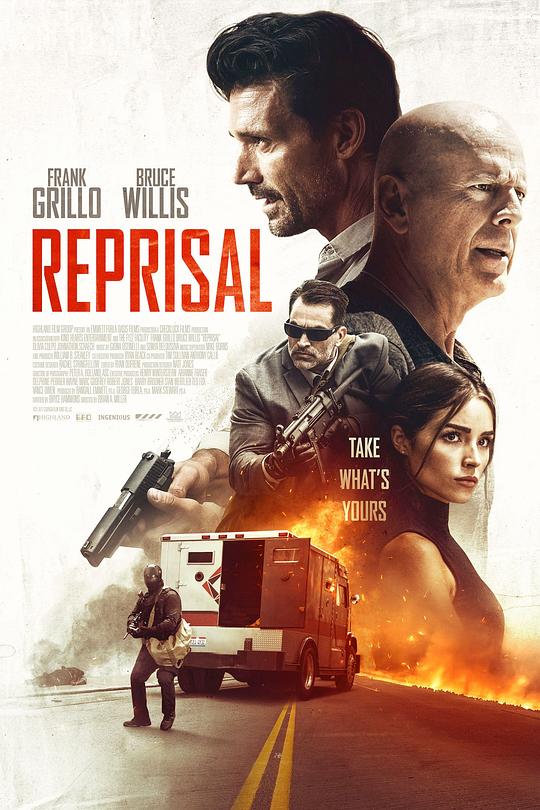 报复 Reprisal (2018)