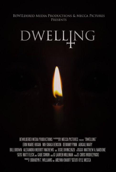 住所 Dwelling (2016)