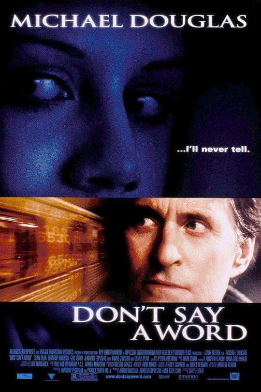 沉默生机 Don't Say a Word (2001)