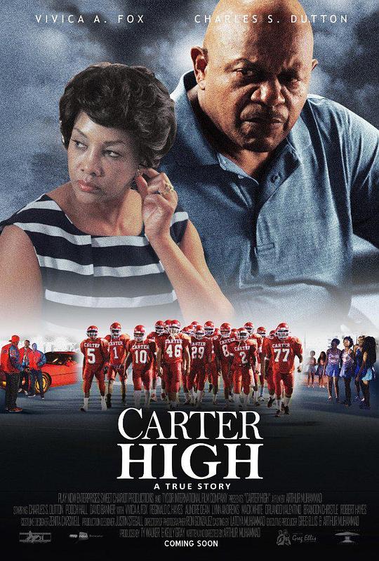 卡特高中 Carter High (2015)