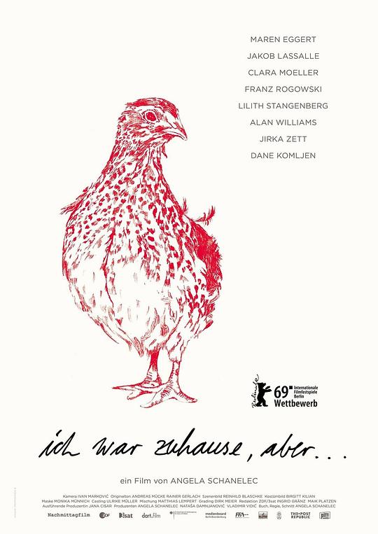 我离家了，但…… Ich war zuhause, aber… (2019)