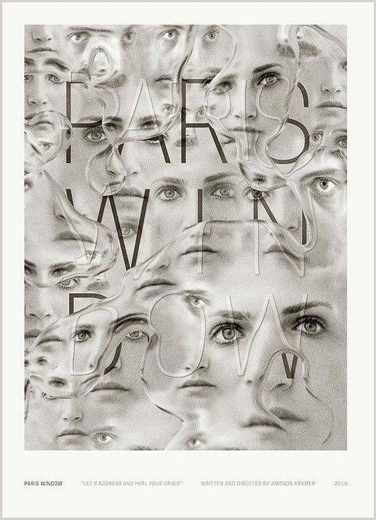 巴黎之窗 Paris Window (2018)